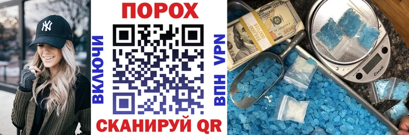 АМФ 98%  Нефтекумск 