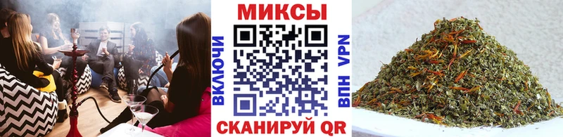 гидра онион  Нефтекумск  БУТИРАТ BDO  хочу  
