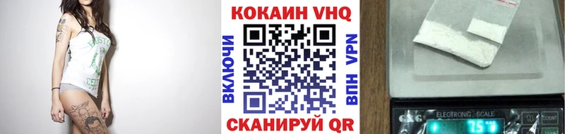 где продают наркотики  Нефтекумск  блэк спрут зеркало  shop как зайти  КОКАИН Columbia 