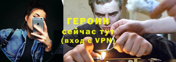 дживик Арсеньев