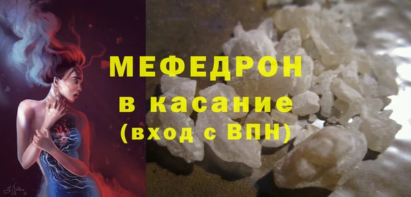 дживик Арсеньев