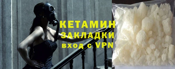 дживик Арсеньев