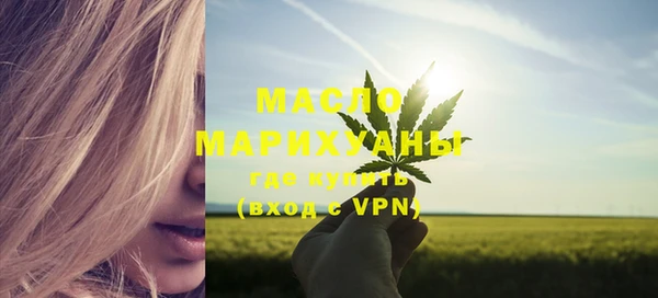дживик Арсеньев