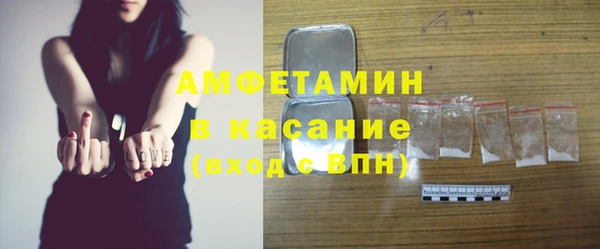 дживик Арсеньев