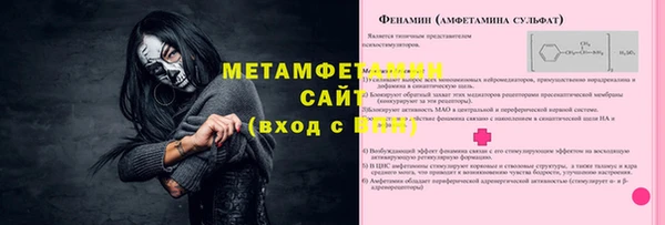 дживик Арсеньев
