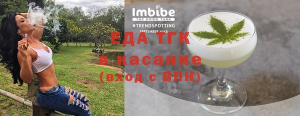 дживик Арсеньев