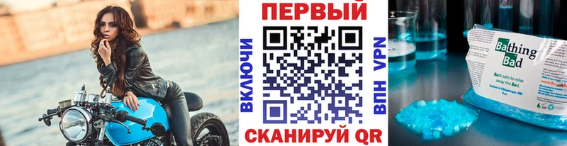Первитин витя  Нефтекумск 