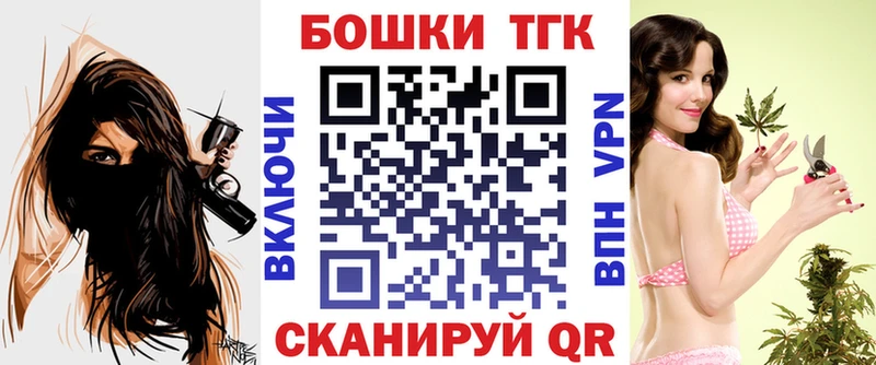 цены   даркнет какой сайт  Каннабис марихуана  Нефтекумск  ОМГ ОМГ ONION 